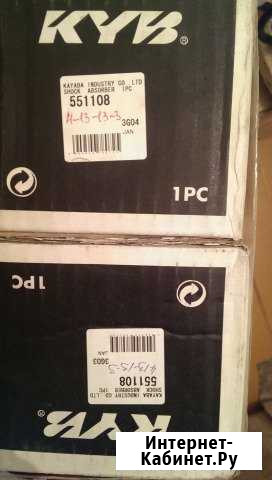 Стойки зад на Lexus gs300/350/430/460 2005-10гг Энгельс - изображение 1