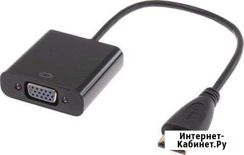 Переходник hdmi-vga Котовск - изображение 1