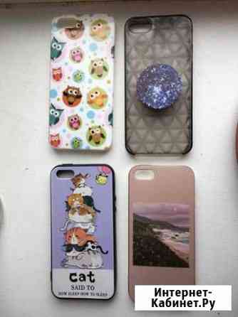 Чехол на iPhone 5s/se Янино-1