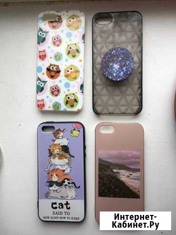 Чехол на iPhone 5s/se Янино-1 - изображение 1