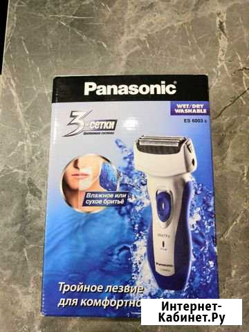 Электробритва Panasonic ES 6003 S 503 Брянск - изображение 1
