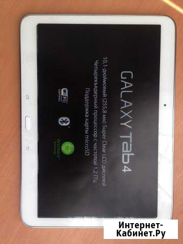 SAMSUNG galaxy Tab4 16гб Семикаракорск - изображение 1