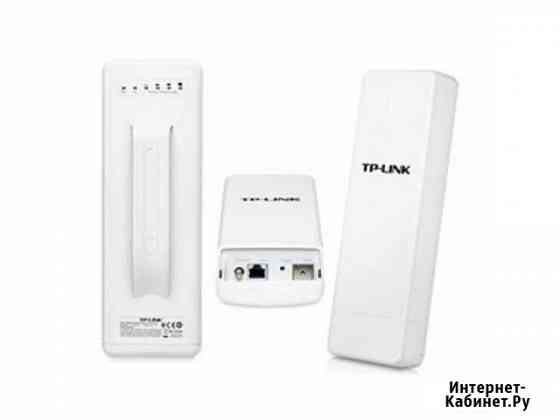 WiFi Tp-Link TL-WA7510N секторная точка доступа Каспийск