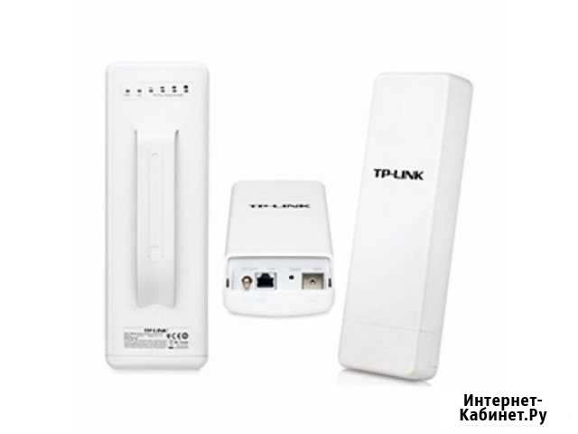WiFi Tp-Link TL-WA7510N секторная точка доступа Каспийск - изображение 1