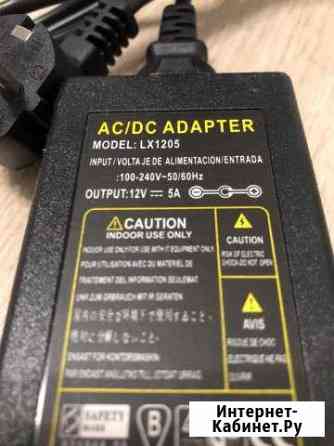 Блок адаптер питания 12v 5a 12 вольт 5 ампер 12в 5 Казань
