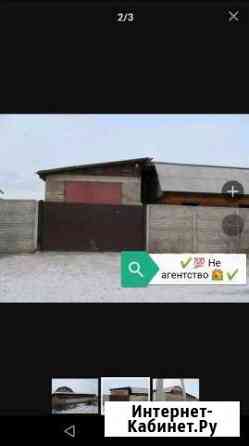 Дом 130 кв.м. на участке 17 сот. Абакан