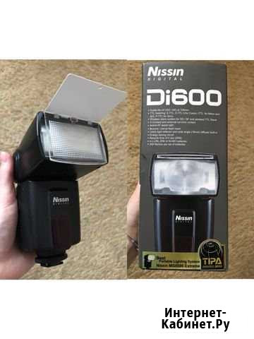 Вспышка Nissin Di600 Саранск - изображение 1