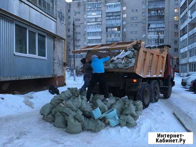 Вывоз строительного мусора и хлама Новокуйбышевск - изображение 1