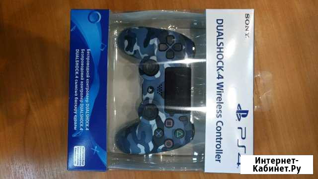 Геймпад Sony PS4 Dualshock v2, синий камуфляж (нов Екатеринбург - изображение 1