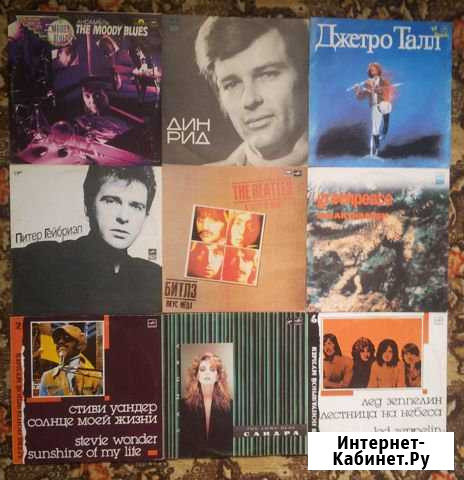 Виниловые пластинки Симферополь - изображение 1