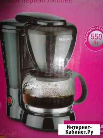 Кофеварка Сыктывкар