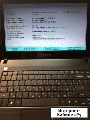 Acer i3 - 2.7 ггц, 4гб, новая батарея и клава Новороссийск - изображение 1