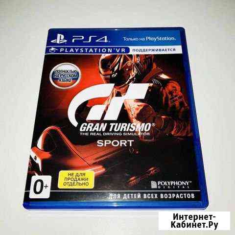 Продаю игру для ps4 Орехово-Зуево