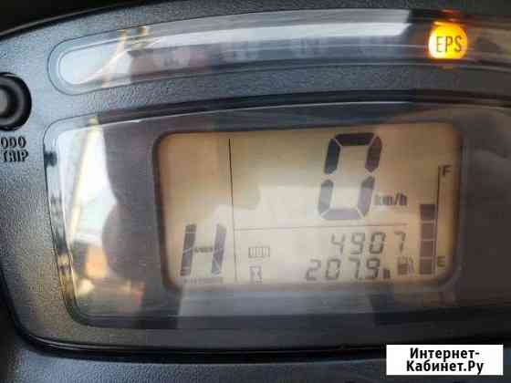 Квадроцикл Suzuki KingQuad Таганрог