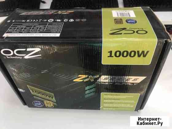 Блок питания OCZ-1000w,Corsair 750w Севастополь