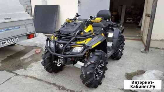 BRP Can-Am Outlander XMR 800EFI Магнитогорск