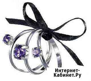 Кольца от avon Набережные Челны