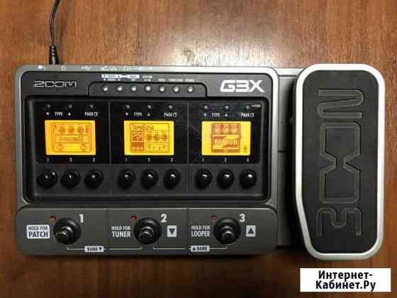Процессор Zoom G3X Пятигорск