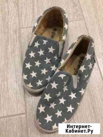 Обувь Киров