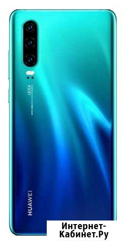 Huawei p30 Москва - изображение 1