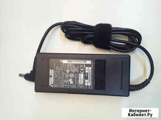 Asus 19V 4.74A Тольятти