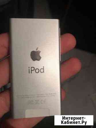 Плеер iPod nano Сосновый Бор