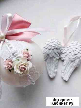 Подарочный набор игрушек на ёлку Новосибирск