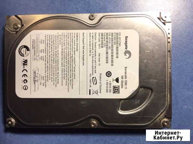 Жесткий диск 160GB Калининград - изображение 1