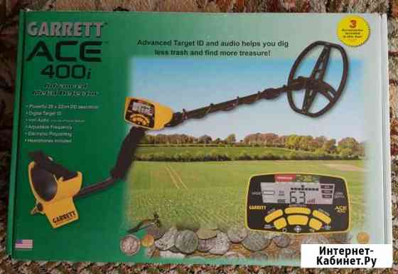 Металлоискатель Garrett ACE400i Климово
