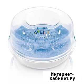 Паровой стерилизатор avent Железногорск - изображение 1