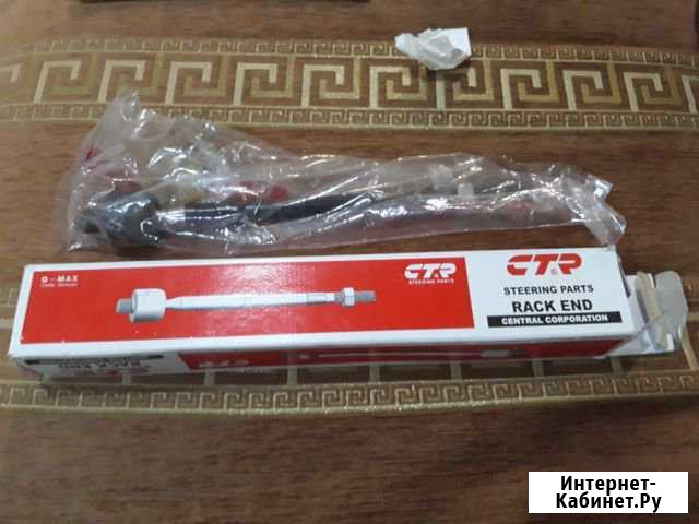 Запчасти, рулевые тяги Волжский Волгоградской области - изображение 1