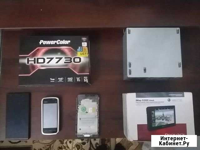 Бп,телефоны И Т.Д Грозный - изображение 1