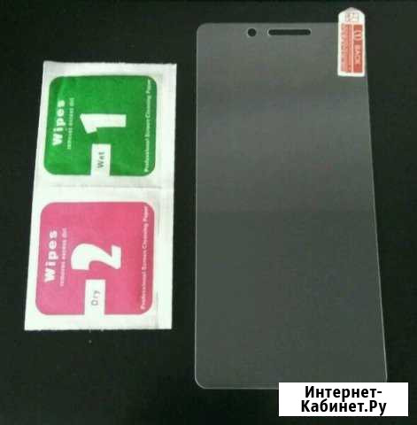 Защитное стекло Redmi 4, Redmi Note 3/4/5/6/7 Тюмень - изображение 1