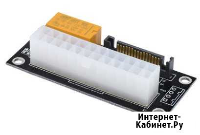 Синхронизатор запуска двух бп Краснодар - изображение 1