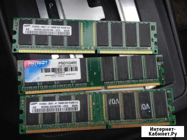 Оперативная память Рязань - изображение 1