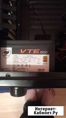 Cougar VTE 600W Петрозаводск - изображение 1