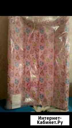 Пеленальная доска Ульяновск