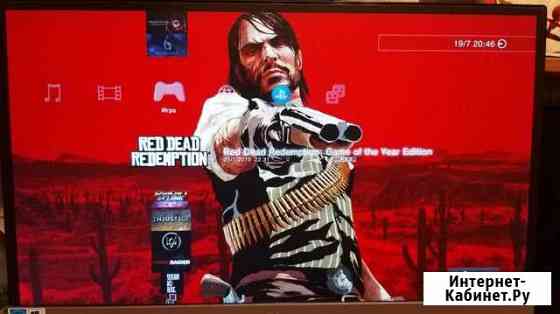 Игры для Playstation 3 Великий Новгород