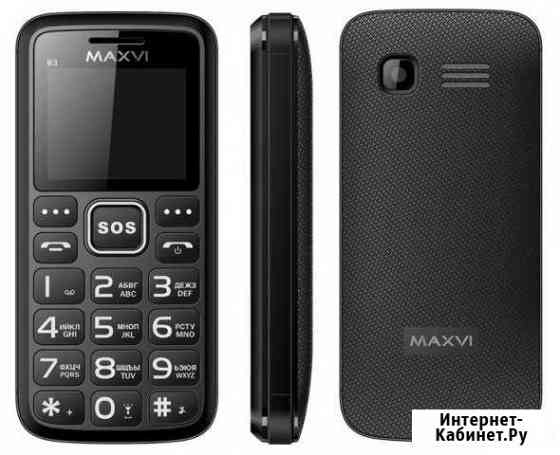 Maxvi Ульяновск