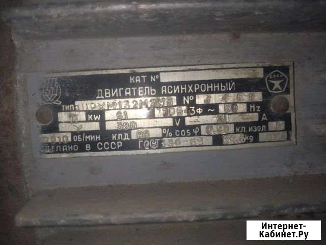 Электродвигатель 11 кв Избербаш - изображение 1