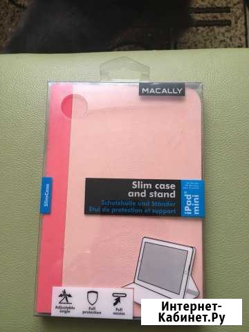 Чехол для планшета iPad mini 1-2-3 Курск - изображение 1