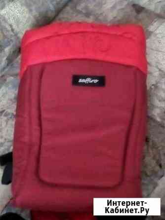 Кенгуру Смоленск