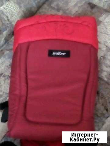 Кенгуру Смоленск - изображение 1