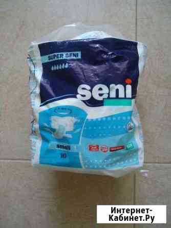 Подгузники,прокладки для взрослых Йошкар-Ола