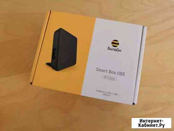 Роутер билайн smart box one Иваново