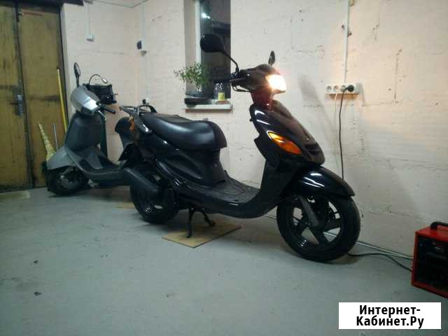 Yamaha grand axis 100 Саратовская - изображение 1