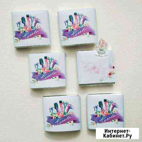 Шоколад с логотипом Новосибирск