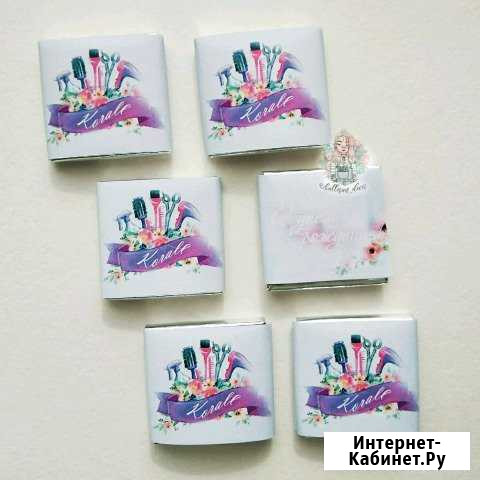 Шоколад с логотипом Новосибирск - изображение 1