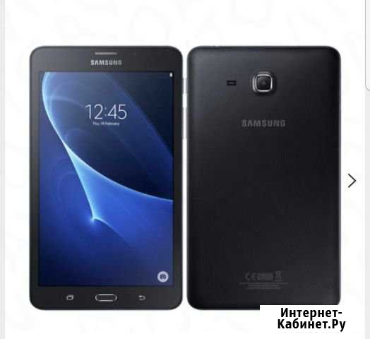 SAMSUNG Родники - изображение 1