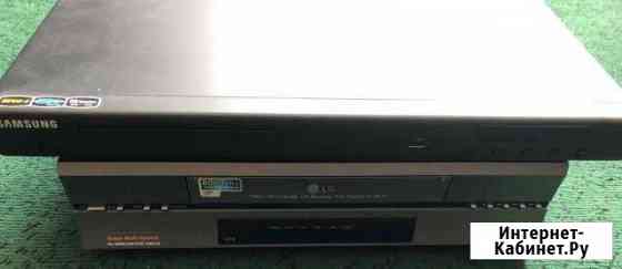 Lg 8000hrs и SAMSUNG dvd-p380 Саранск